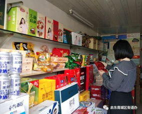 城河新村社区抓好乳制品和含乳饮料食品安全整治工作