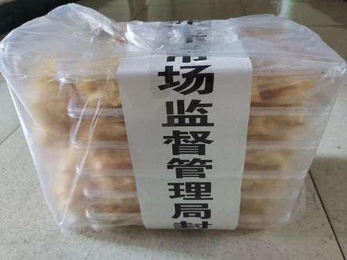 攀枝花东区 面包店经营无标签的预包装食品被处罚